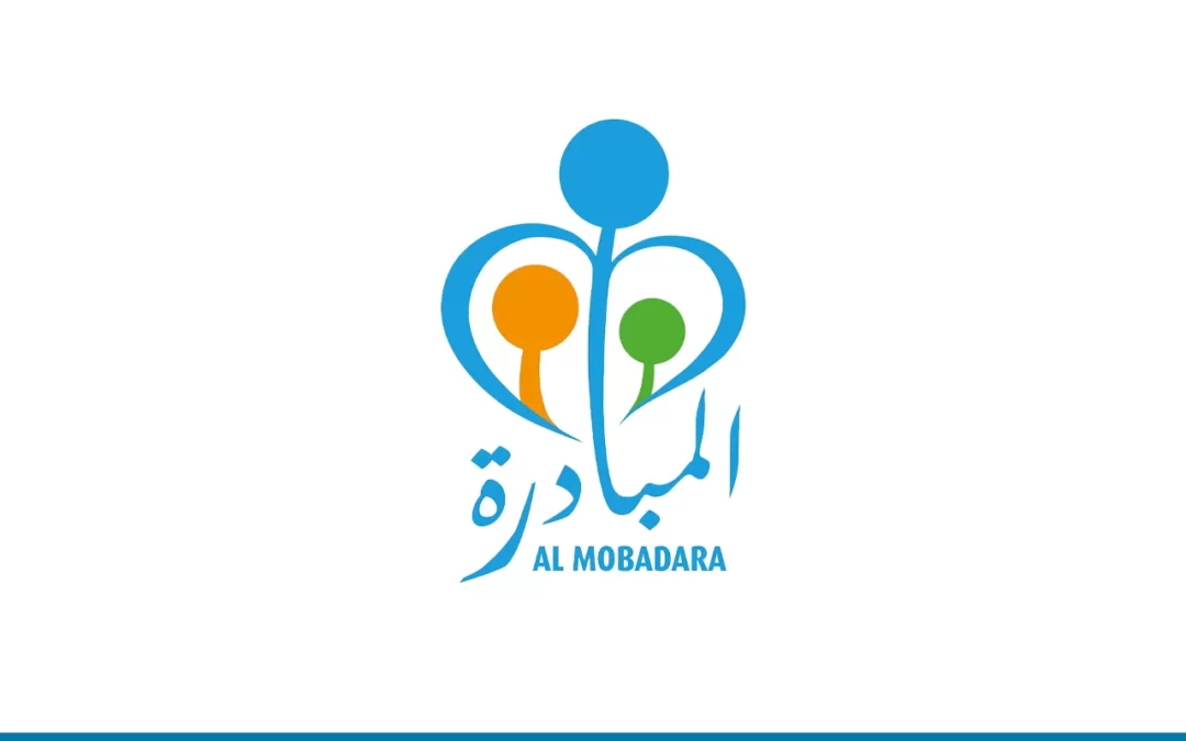 Association Al Mobadara