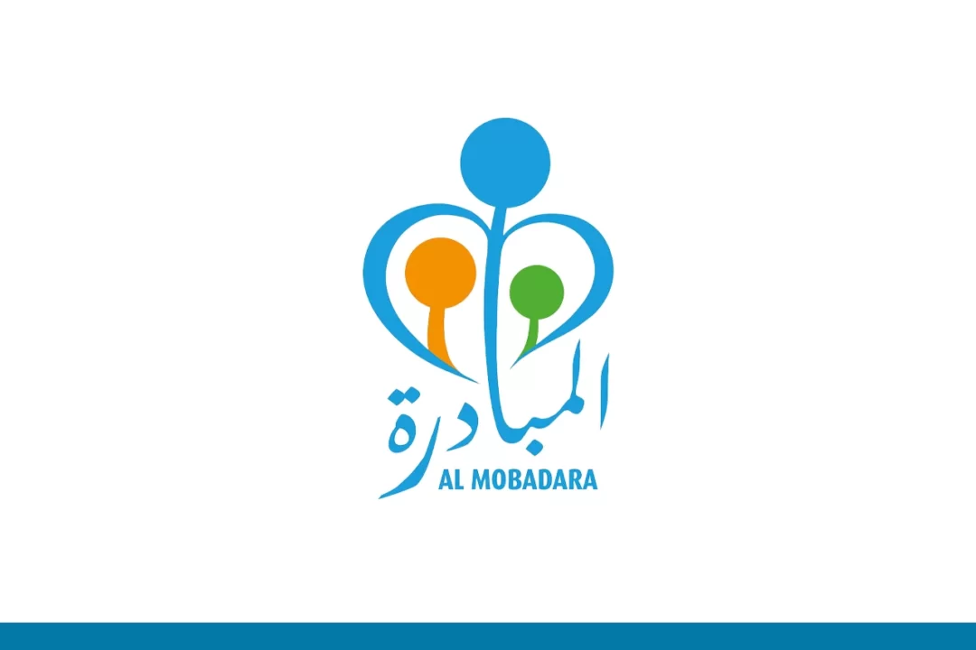 Association Al Mobadara